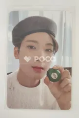 Seventeen セブチ ウォヌ Your Choice BESIDE Ver.