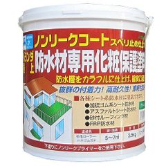 Item thumbnail for item 12b50a70-7d83-4572-994f-555aca5349b2