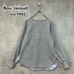 Bou Jeloud ブージュルード レディース プルオーバー トレーナー グレー 切り替え シャツ デザイン カットソー ロゴ エンボス FREE チュニック丈 ボートネック 重ね着風 フェイクレイヤード ★ ◇■