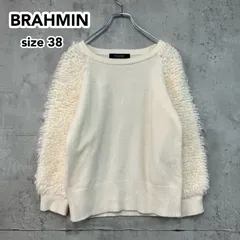 BRAHMIN ブラーミン シャギーニット 切替 プルオーバー セーター アイボリー サイズ38 M 羊毛 ウール混 ラグランスリーブ 異素材 ファーニット フェミニン 上品 大人可愛い レディース 秋冬 美品 B98606 ★ ◇■