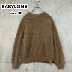 美品＊Spick&Span チャイニーズラクーンニット　ブラウン　茶 アベログ】ラクーンってなんだっけ？｜BAYCREW'S STORE MENS