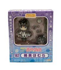 訳あり グッドスマイルカンパニー 魔法少女まどかマギカ ねんどろいど 182 暁美ほむら フィギュア