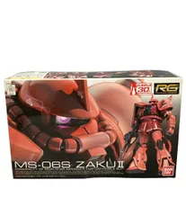 2026年最新】1/144 RG MS-06S シャア専用ザク 「機動戦士ガンダム」の