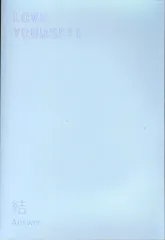 BTS 韓国盤 LOVE YOURSELF 結 'Answer' L ver