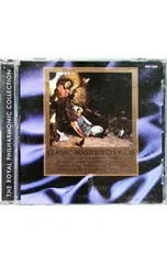 ロイヤル・フィル　SACD 28枚 CD／ロイヤル・フィルハーモニー管弦楽団／ロイヤル・フィル