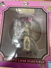 鬼滅の刃 一番くじ 屏風 C賞 栗花落 カナヲ