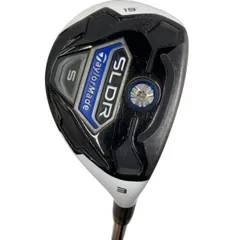 2025年最新】sldr ユーティリティの人気アイテム - メルカリ