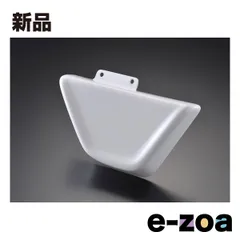 Gcraft（ジークラフト） サイドカバー右 4Lモンキー風  ホワイト/12Vモンキー/ゴリラ 33426 (2651891)