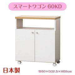 カラーベンチ(背なし W1500) B41500CBL W150.5×D41×H40cm スタンダード