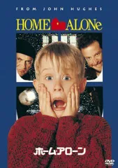 2026年最新】マコーレーカルキンの人気アイテム - メルカリ