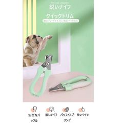 Item thumbnail for item 9f651622-742d-46a2-b775-ac7029b73e1b