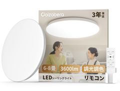 Item thumbnail for item 02beac9c-0426-4881-ab6e-4e4be4251e3b