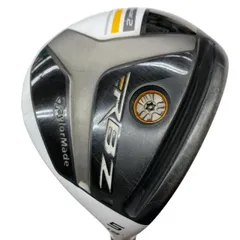 2026年最新】RBZ STAGE2 5wの人気アイテム - メルカリ