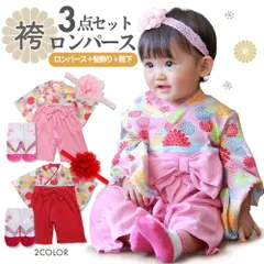 袴ロンパース ヘアバンド 靴下 3点セット ベビー 赤ちゃん 女の子 足袋 着物