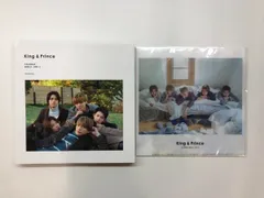 ◇[Y]King & Prince キンプリ カレンダー 2020.4-2021.3