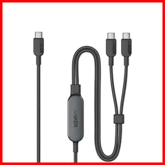 【数量限定】/ / / S23 / S24 MacBook S25 Galaxy 15 Air/Pro 16 17 iPad 2.0iPhone USB 急速充電 他対応 140W) (2-in-1 (1.2m ケーブル USB-C USB-C ブラック) ＆