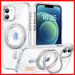 【数量限定】360°回転スタンド カバー Uovon アイフォン12プロ スマホケース / アイホン / 12pro アイフォン12 携帯ケース Magsafe対応 ワイヤレス充電 ケース 車載ホルダー 対応 適用 ストラップ穴付き Pro 透明 12 指紋防