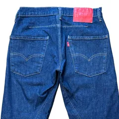 LEVI'S LEJ 502 エンジニアード ジーンズ 立体裁断 テーパードデニム 濃紺 インディゴ サイズW28 メンズS リーバイス ENGINEERED