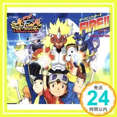 2026年最新】和田光司の人気アイテム - メルカリ
