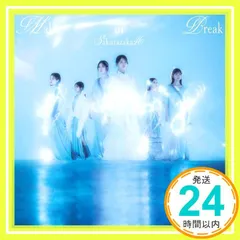 ✨ほぼ新品✨Make or Break (通常盤) (特典なし) [CD] 櫻坂46? -; -_01