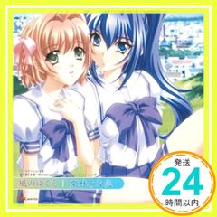 Item thumbnail for item d75d42ea-caa5-482b-8a76-c258229ac318