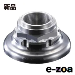 Gcraft（ジークラフト） アルミビレッドトップスレッド 31003 (2305727)