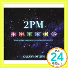 2026年最新】2pm dvdの人気アイテム - メルカリ