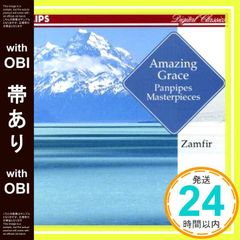 Item thumbnail for item be6ffeb3-de20-4872-82e5-c76a239458c0