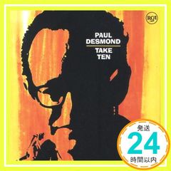 新品テイク・テン [CD] ポール・デスモンド? ポール・デスモンド? ジム・ホール? ジーン・チェリコ? ジーン・ライト; コニー・ケイ_11