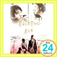 Item thumbnail for item a7a6e33e-afe5-4db3-9cd9-c1edb5dab9e1