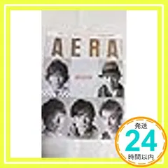 【送料無料】AERA（アエラ）2013年5月13日号 [雑誌][2013.5.2] [雑誌]_02