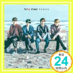 ＰＡＧＥＳ (2枚組) [CD] Sexy Zone_02