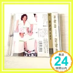 Ｋｉｓ?Ｍｙ?１ｓｔ（キスマイショップ限定盤）（ＤＶＤ付） [CD]_04