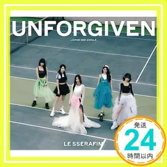 UNFORGIVEN (初回生産限定盤A) - LE SSERAFIM (フォトブック付) [CD] LE SSERAFIM_04