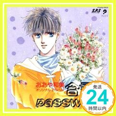 Item thumbnail for item 89249223-a01e-4563-ae21-be52f5203217