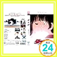 タッチ 劇場版 /スペシャル DVD あだち充 レンタル - メルカリ