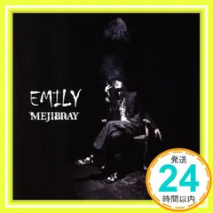 2026年最新】mejibrayの人気アイテム - メルカリ