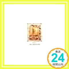 Item thumbnail for item c24fd0aa-a67b-43b2-b071-da5bedb79baa