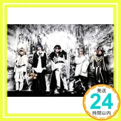 2026年最新】曖 昧 meの人気アイテム - メルカリ