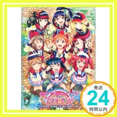 [영화 브로셔] 러브라이브! 선샤인!! The School Idol Movie Over the Rainbow_02