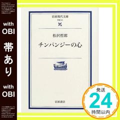 Item thumbnail for item fa1415bb-9fbe-469d-97fc-ce9a433e20ed