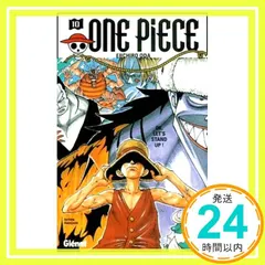 【期間限定】One Piece， tome 10 : OK， let's stand up ! [マスマーケット]_02