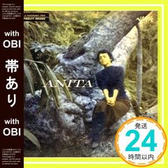 【帯あり】ジス・イズ・アニタ [CD] アニタ・オデイ_07