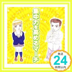 Item thumbnail for item 7c4f9838-6da1-47b4-82a2-505a306f7816