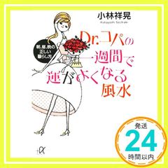 Item thumbnail for item c241f5a3-8704-4414-9f16-5914f616c9ae