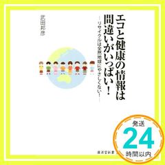 Item thumbnail for item 2c35d3e4-a363-4e7d-afc5-8cbfbf721722