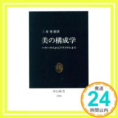 Item thumbnail for item 6690ad69-e947-40db-b728-5d3eba5c5e1d