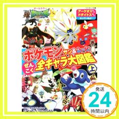 Item thumbnail for item 1163a78b-a93a-4c2d-9da8-9917e55f06cb