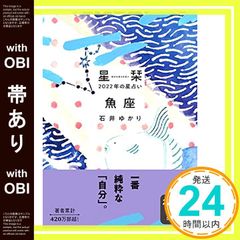 Item thumbnail for item 20d0481d-a15c-4567-b8bc-90af198d0e9c