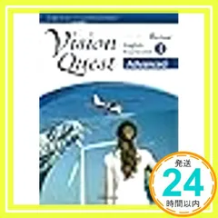 2026年最新】使用済み教科書の人気アイテム - メルカリ